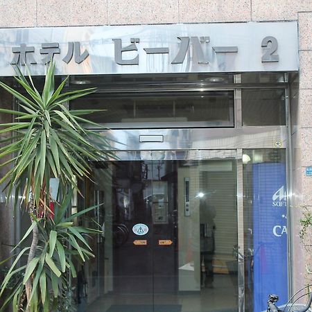 Hotel Beaver 2 Osaka Exterior photo