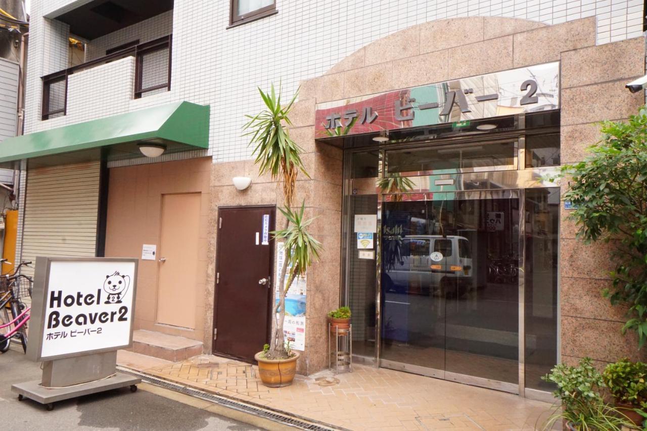 Hotel Beaver 2 Osaka Exterior photo